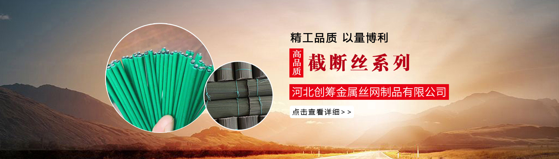 濟寧天恒電器設(shè)備制造有限公司
